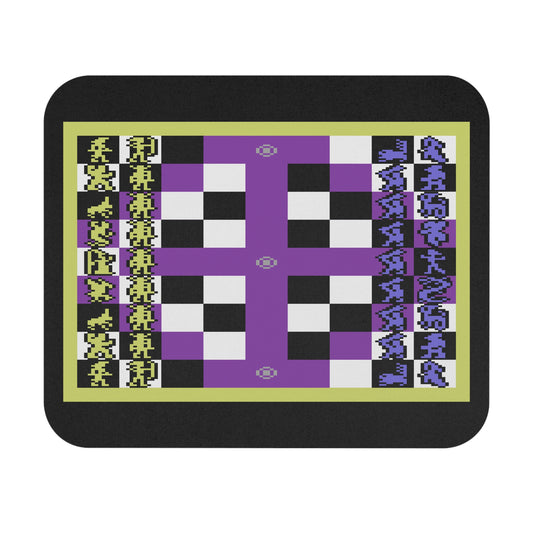 Archon-Mauspad (rechteckig)