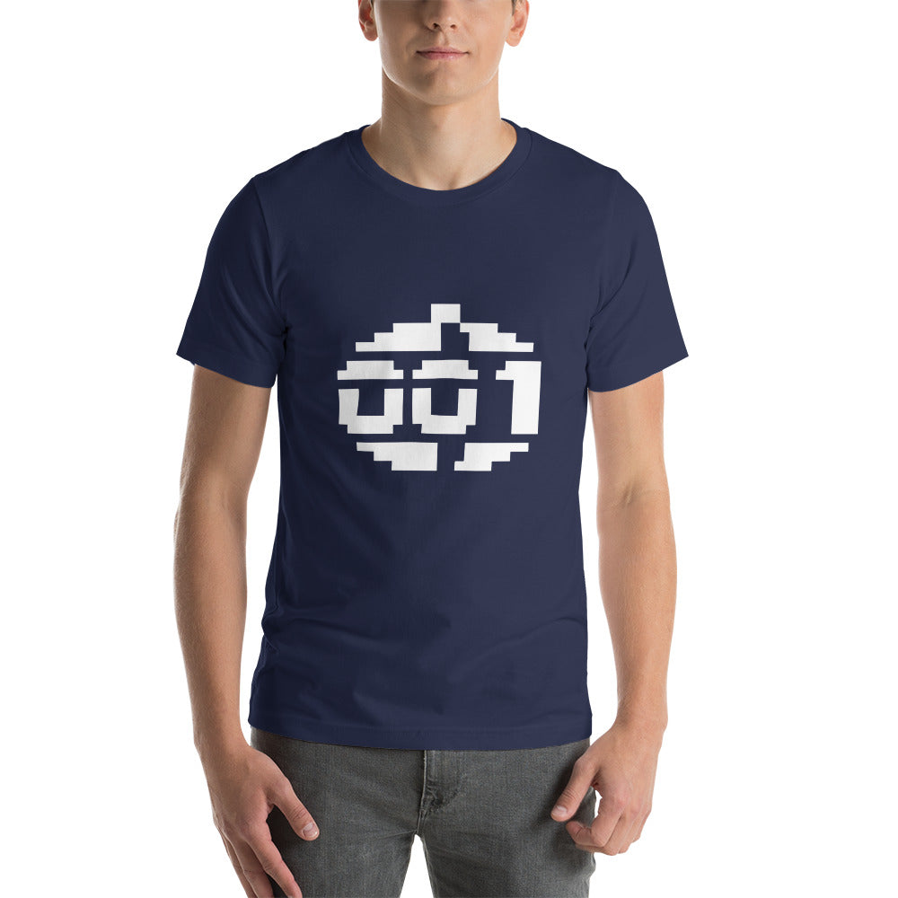 Paradroid Dark Short-Sleeve Unisex T-Shirt RetroWebShop