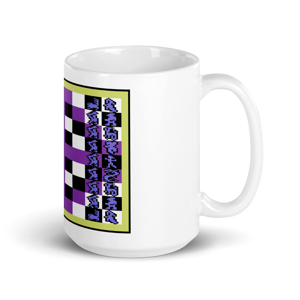 Archon White glossy mug RetroWebShop