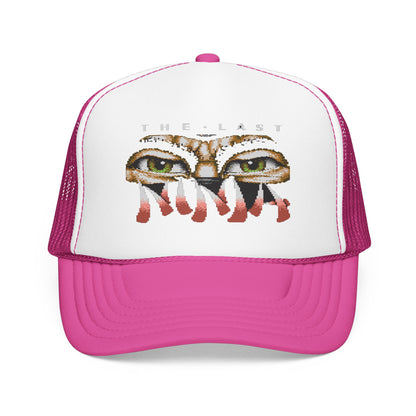 The Last Ninja Logo - Truckerpet Printify