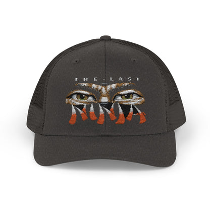 The Last Ninja Logo - Snapback Truckerpet Printify