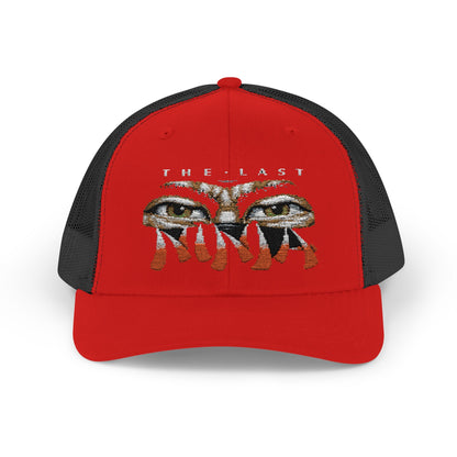The Last Ninja Logo - Snapback Truckerpet Printify