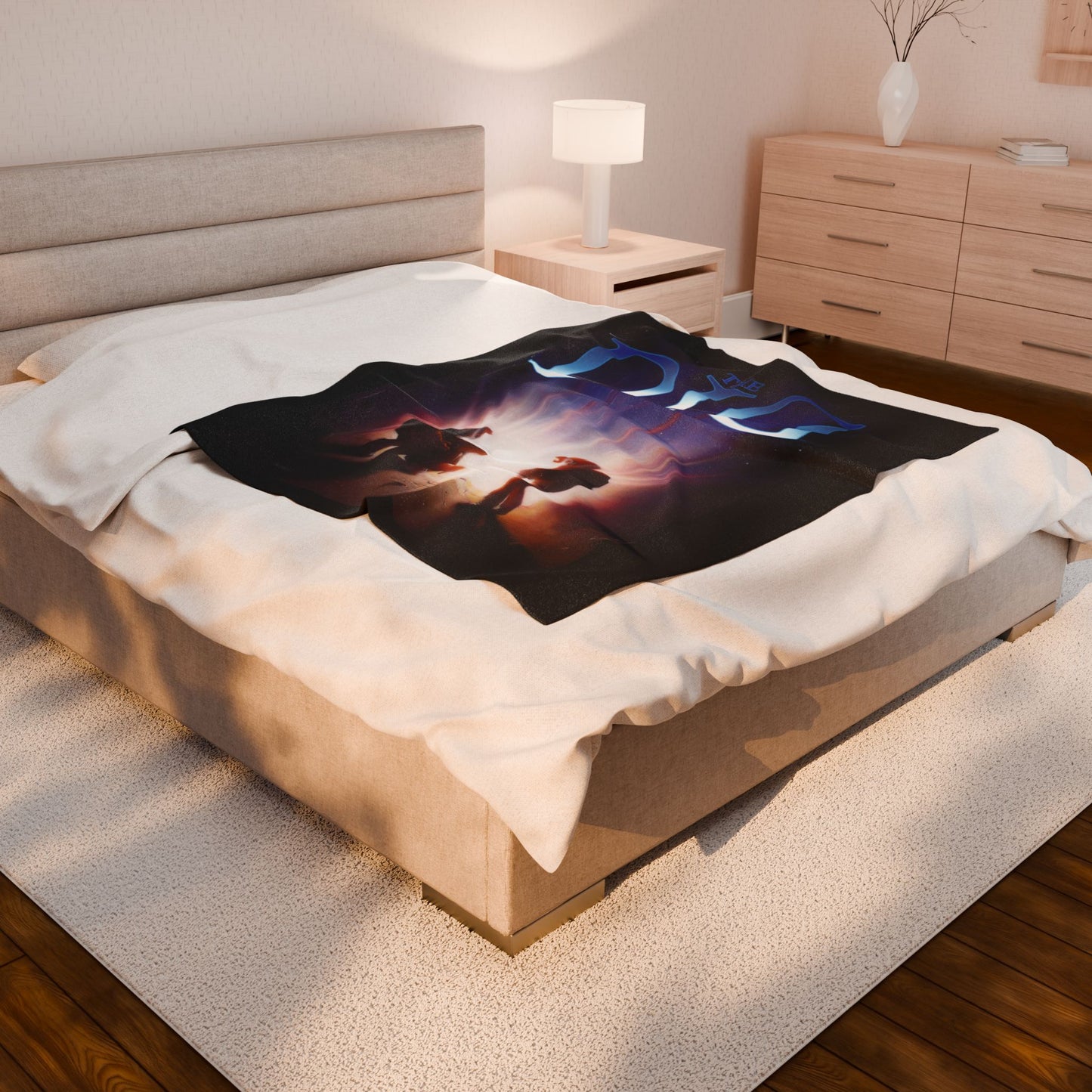 The Dig Plush Blanket