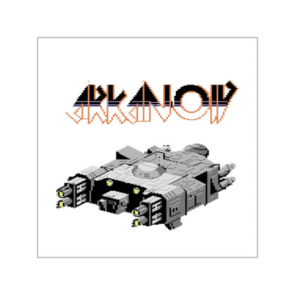 Arkanoid - Sticker Printify