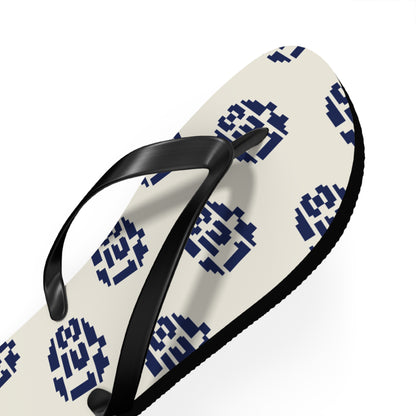 Paradroid 821 - Slippers Printify