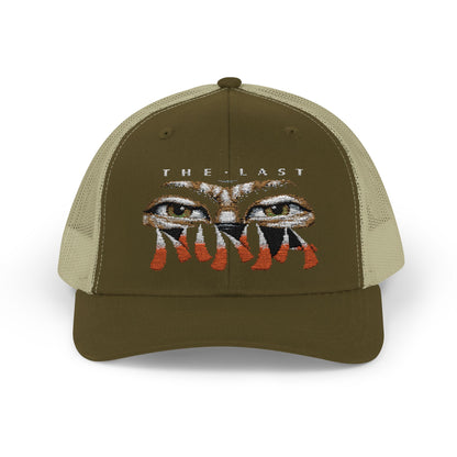 The Last Ninja Logo - Snapback Truckerpet Printify