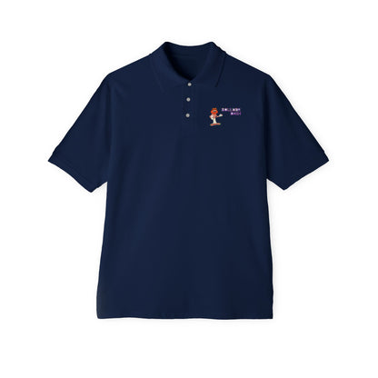Boulder Dash - Polo Printify