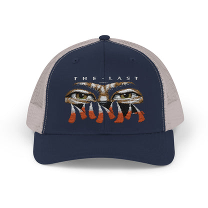 The Last Ninja Logo - Snapback Truckerpet Printify