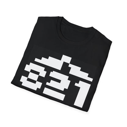 Paradroid 821 - T-shirt Printify