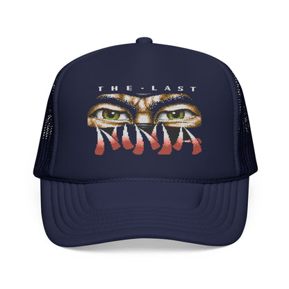 The Last Ninja Logo - Truckerpet Printify