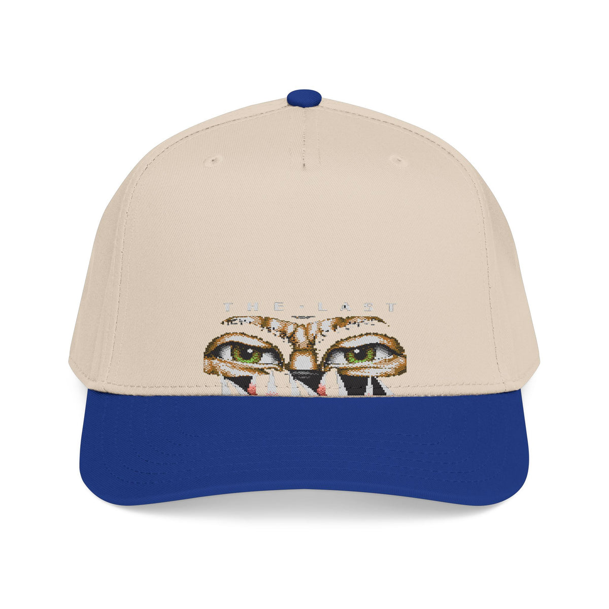The Last Ninja Logo - Baseball Cap Printify