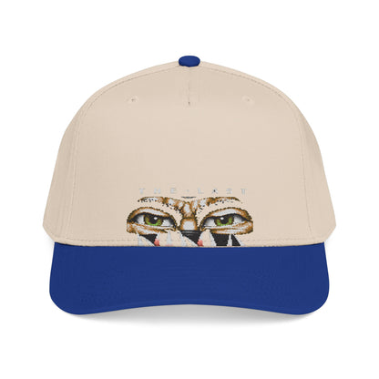 The Last Ninja Logo - Baseball Cap Printify
