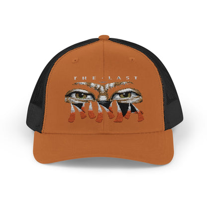 The Last Ninja Logo - Snapback Truckerpet Printify