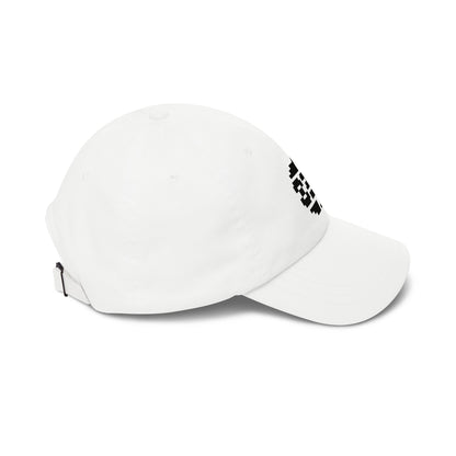 Paradroid 821 - Dad Cap Printify