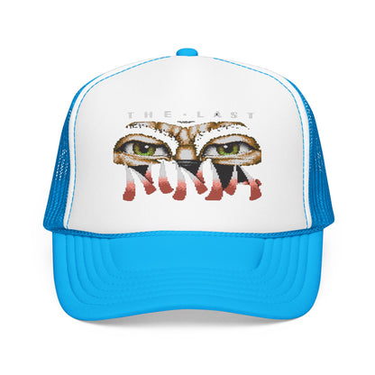 The Last Ninja Logo - Truckerpet Printify