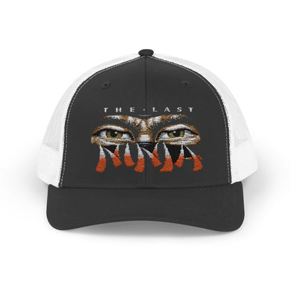 The Last Ninja Logo - Snapback Truckerpet Printify