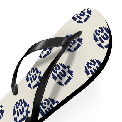Paradroid 821 - Slippers Printify