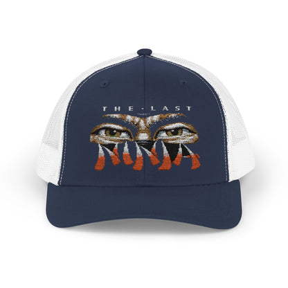 The Last Ninja Logo - Snapback Truckerpet Printify