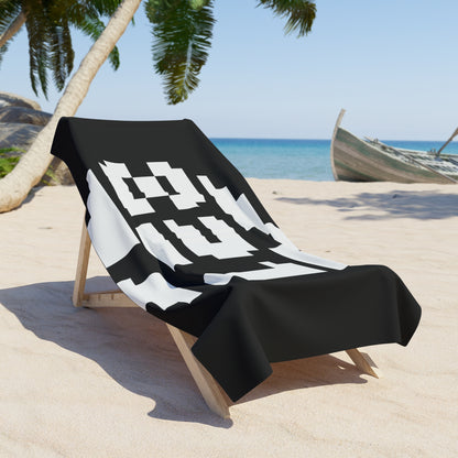 Paradroid 821 - Handdoek Printify