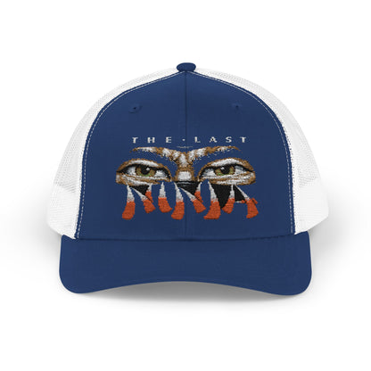 The Last Ninja Logo - Snapback Truckerpet Printify