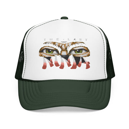The Last Ninja Logo - Truckerpet Printify