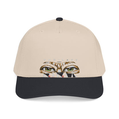 The Last Ninja Logo - Baseball Cap Printify