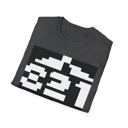 Paradroid 821 - T-shirt Printify