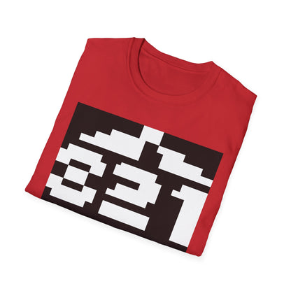 Paradroid 821 - T-shirt Printify
