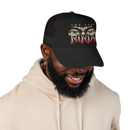 The Last Ninja Logo - Truckerpet Printify