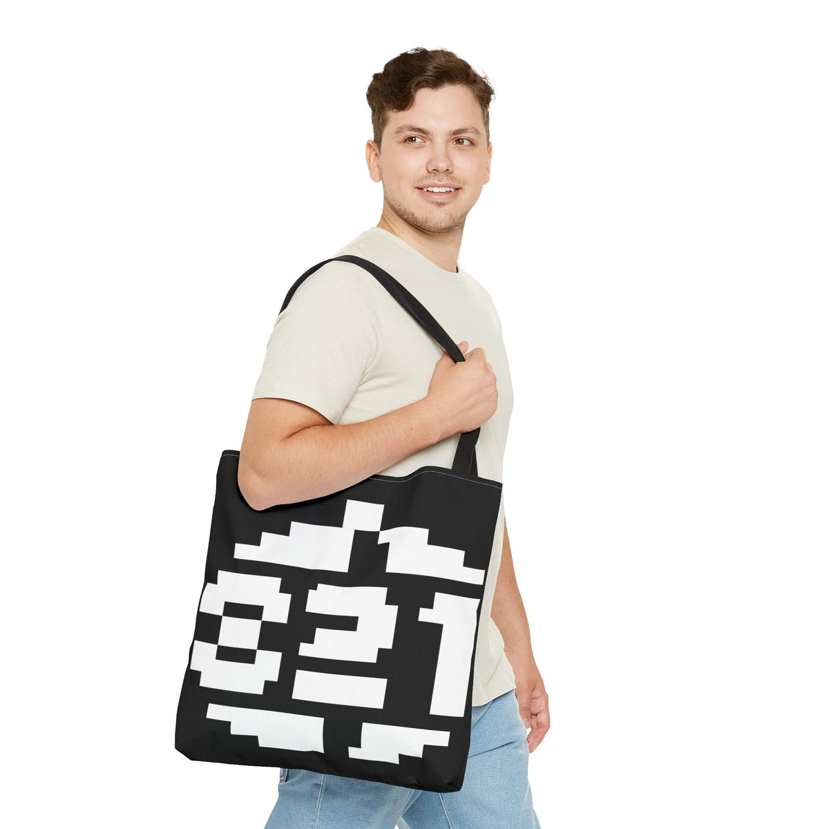 Paradroid 821 - Tas Printify