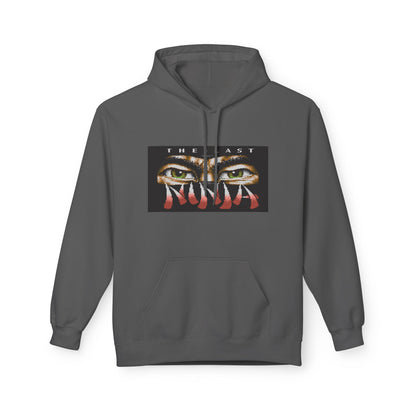 The Last Ninja Logo - Hoodie Printify