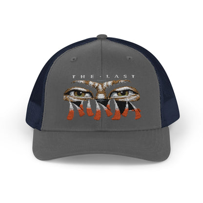 The Last Ninja Logo - Snapback Truckerpet Printify