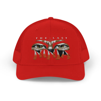 The Last Ninja Logo - Snapback Truckerpet Printify