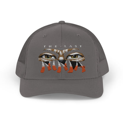 The Last Ninja Logo - Snapback Truckerpet Printify