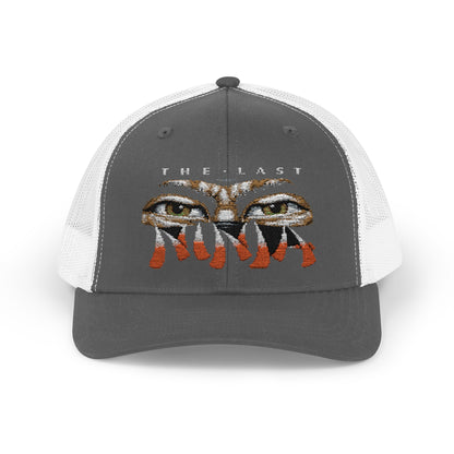 The Last Ninja Logo - Snapback Truckerpet Printify