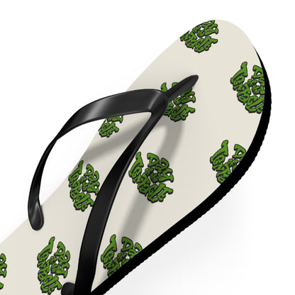 Day of the Tentacle - Slippers Printify