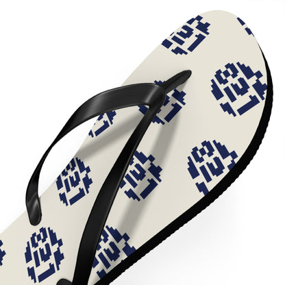 Paradroid 821 - Slippers Printify