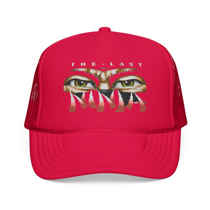 The Last Ninja Logo - Truckerpet Printify
