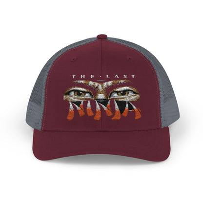 The Last Ninja Logo - Snapback Truckerpet Printify