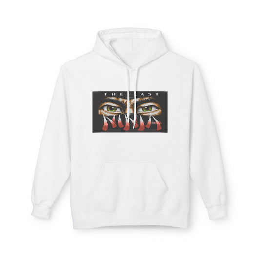 The Last Ninja Logo - Hoodie Printify