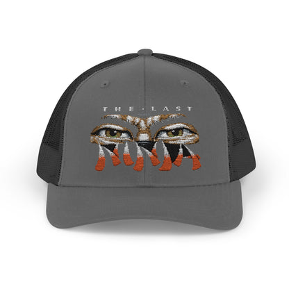 The Last Ninja Logo - Snapback Truckerpet Printify