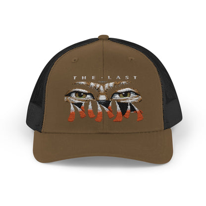 The Last Ninja Logo - Snapback Truckerpet Printify