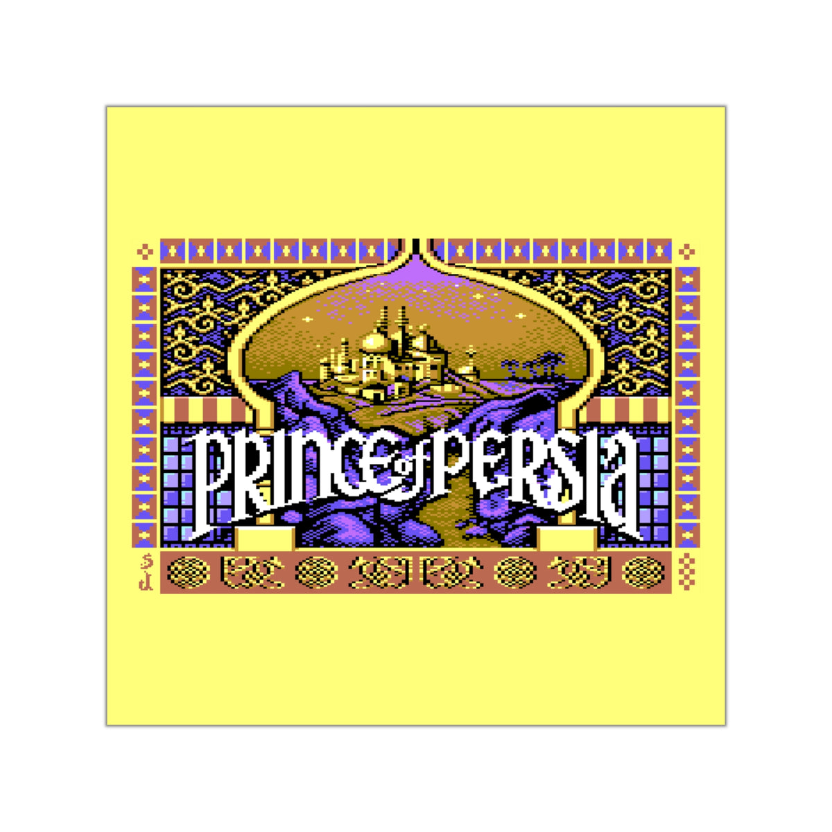 Prince of Persia - Sticker Printify