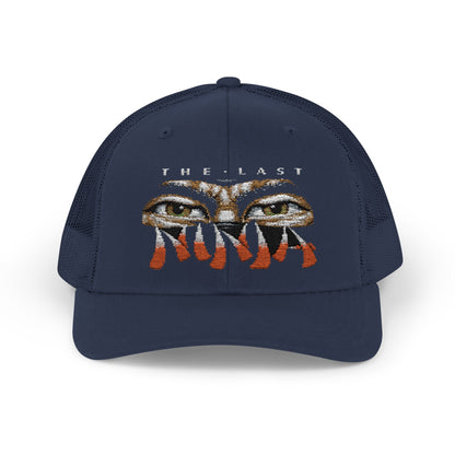The Last Ninja Logo - Snapback Truckerpet Printify