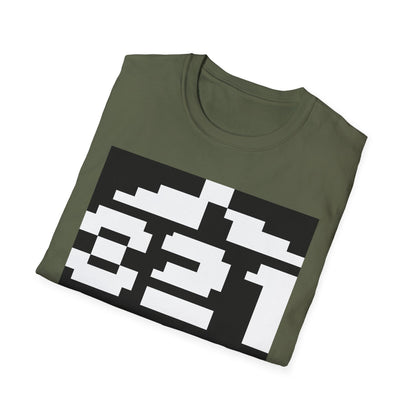 Paradroid 821 - T-shirt Printify