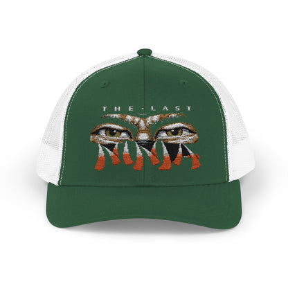 The Last Ninja Logo - Snapback Truckerpet Printify