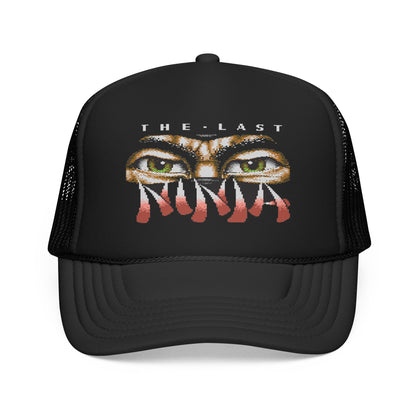 The Last Ninja Logo - Truckerpet Printify