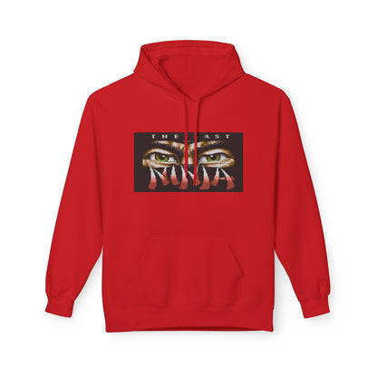 The Last Ninja Logo - Hoodie Printify