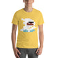 Bubble Bobble Short-Sleeve Unisex T-Shirt